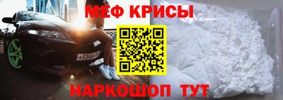 трава Северобайкальск