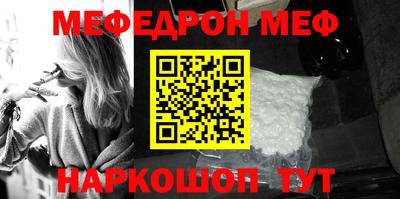 ешки Свободный