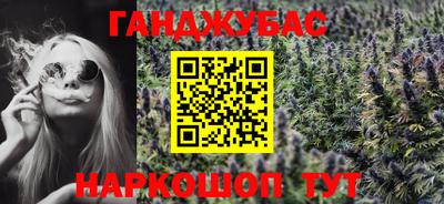 ешки Свободный