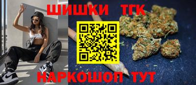 ешки Свободный