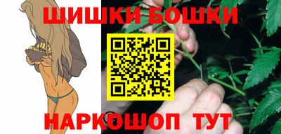 ешки Свободный