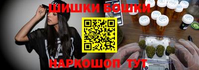 ешки Свободный
