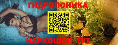ешки Свободный