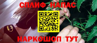 ешки Свободный