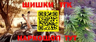 ешки Свободный