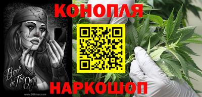 ешки Свободный