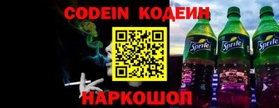 ешки Свободный