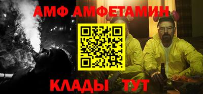 ешки Свободный