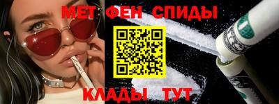 ешки Свободный