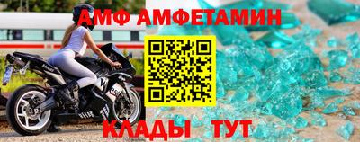 ешки Свободный