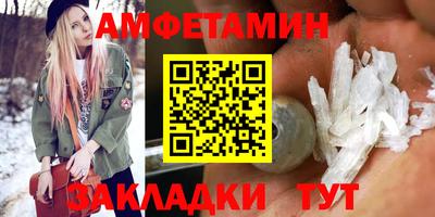 ешки Свободный