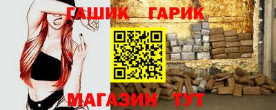 ешки Свободный